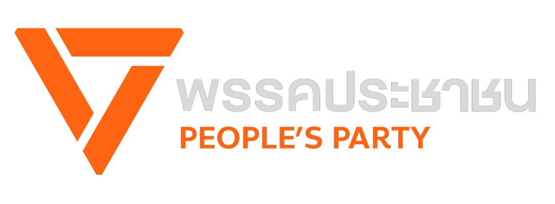 People's Party Logo